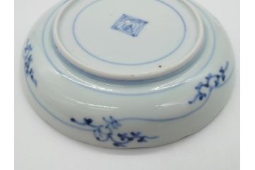 江戸期　古伊万里　染付　二重角福　花唐草　4.5寸皿　約13.5cm　伊万里焼の伝統美が詰まった小皿2枚セット(四寸五分、和皿、渦福、和食器)(R-061775)