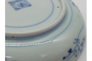 江戸期　古伊万里　染付　二重角福　花唐草　4.5寸皿　約13.5cm　伊万里焼の伝統美が詰まった小皿2枚セット(四寸五分、和皿、渦福、和食器)(R-061775)