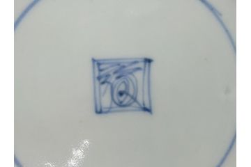 江戸期　古伊万里　染付　二重角福　花唐草　4.5寸皿　約13.5cm　伊万里焼の伝統美が詰まった小皿2枚セット(四寸五分、和皿、渦福、和食器)(R-061775)
