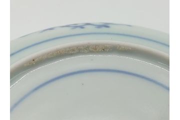 江戸期　古伊万里　染付　二重角福　花唐草　4.5寸皿　約13.5cm　伊万里焼の伝統美が詰まった小皿2枚セット(四寸五分、和皿、渦福、和食器)(R-061775)