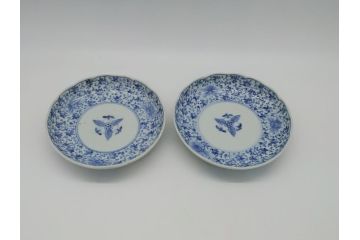 江戸期　古伊万里　染付　二重角福　花唐草　4.5寸皿　約13.5　伊万里焼の伝統美が詰まった小皿2枚セット(四寸五分、和皿、渦福、和食器)(R-061776)