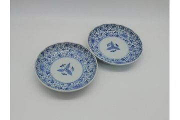 江戸期　古伊万里　染付　二重角福　花唐草　4.5寸皿　約13.5　伊万里焼の伝統美が詰まった小皿2枚セット(四寸五分、和皿、渦福、和食器)(R-061776)