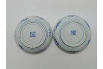 江戸期　古伊万里　染付　二重角福　花唐草　4.5寸皿　約13.5　伊万里焼の伝統美が詰まった小皿2枚セット(四寸五分、和皿、渦福、和食器)(R-061776)