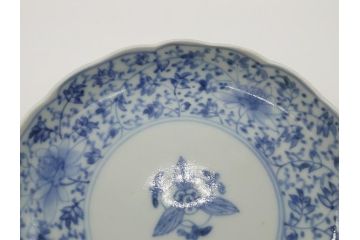 江戸期　古伊万里　染付　二重角福　花唐草　4.5寸皿　約13.5　伊万里焼の伝統美が詰まった小皿2枚セット(四寸五分、和皿、渦福、和食器)(R-061776)