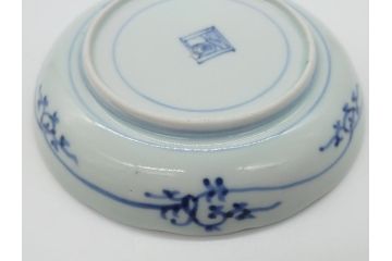 江戸期　古伊万里　染付　二重角福　花唐草　4.5寸皿　約13.5　伊万里焼の伝統美が詰まった小皿2枚セット(四寸五分、和皿、渦福、和食器)(R-061776)