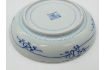 江戸期　古伊万里　染付　二重角福　花唐草　4.5寸皿　約13.5　伊万里焼の伝統美が詰まった小皿2枚セット(四寸五分、和皿、渦福、和食器)(R-061776)