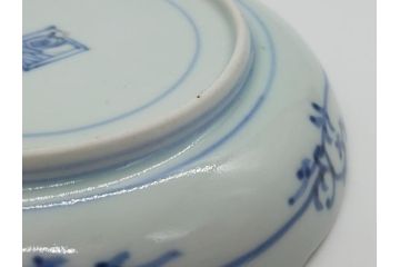 江戸期　古伊万里　染付　二重角福　花唐草　4.5寸皿　約13.5　伊万里焼の伝統美が詰まった小皿2枚セット(四寸五分、和皿、渦福、和食器)(R-061776)