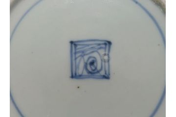 江戸期　古伊万里　染付　二重角福　花唐草　4.5寸皿　約13.5　伊万里焼の伝統美が詰まった小皿2枚セット(四寸五分、和皿、渦福、和食器)(R-061776)