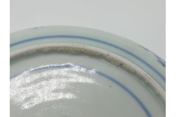 江戸期　古伊万里　染付　二重角福　花唐草　4.5寸皿　約13.5　伊万里焼の伝統美が詰まった小皿2枚セット(四寸五分、和皿、渦福、和食器)(R-061776)