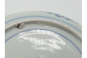 江戸期　古伊万里　染付　二重角福　花唐草　4.5寸皿　約13.5　伊万里焼の伝統美が詰まった小皿2枚セット(四寸五分、和皿、渦福、和食器)(R-061776)