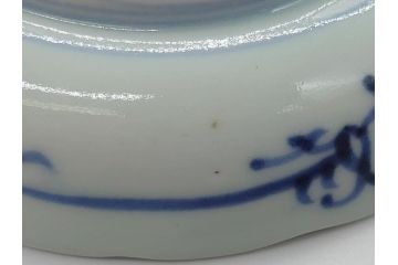 江戸期　古伊万里　染付　二重角福　花唐草　4.5寸皿　約13.5　伊万里焼の伝統美が詰まった小皿2枚セット(四寸五分、和皿、渦福、和食器)(R-061776)