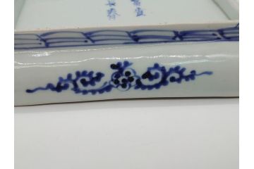 江戸期　富長貴春(富貴長春)　古伊万里　染付　金彩　色絵　蛸唐草　7.3寸皿　約22cm　大胆かつ繊細な絵柄に魅了される長皿2客(七寸三分、和皿、角皿、和食器)(R-061777)