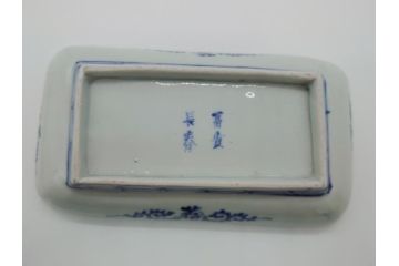 江戸期　富長貴春(富貴長春)　古伊万里　染付　金彩　色絵　蛸唐草　7.3寸皿　約22cm　大胆かつ繊細な絵柄に魅了される長皿2客(七寸三分、和皿、角皿、和食器)(R-061777)