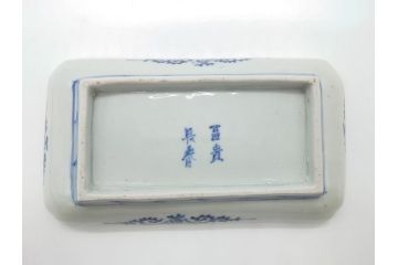 江戸期　富長貴春(富貴長春)　古伊万里　染付　金彩　色絵　蛸唐草　7.3寸皿　約21.5cm　大胆かつ繊細な絵柄に魅了される長皿2客(七寸三分、和皿、角皿、和食器)(R-061778)