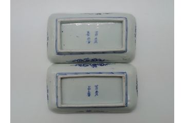 江戸期　富長貴春(富貴長春)　古伊万里　染付　金彩　色絵　蛸唐草　7.3寸皿　約22cm　大胆かつ繊細な絵柄に魅了される長皿2客(七寸三分、和皿、角皿、和食器)(R-061779)