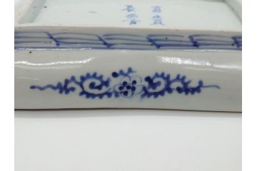 江戸期　富長貴春(富貴長春)　古伊万里　染付　金彩　色絵　蛸唐草　7.3寸皿　約22cm　大胆かつ繊細な絵柄に魅了される長皿2客(七寸三分、和皿、角皿、和食器)(R-061779)
