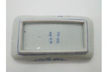 江戸期　富長貴春(富貴長春)　古伊万里　染付　金彩　色絵　蛸唐草　7.3寸皿　約22cm　大胆かつ繊細な絵柄に魅了される長皿2客(七寸三分、和皿、角皿、和食器)(R-061779)