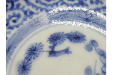 江戸期　古伊万里　染付　蛸唐草　松竹梅　4寸皿　約12.5cm　伊万里焼の伝統美が詰まった小皿2枚セット(四寸、和皿、渦福、和食器)(R-061780)