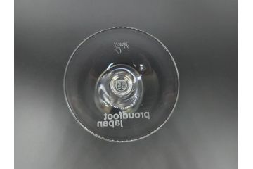 オーストリア　RIEDEL(リーデル)　プラウドフットジャパン記念品(名入れ有)　ワイングラス3客セット(箱付き)(R-061792)