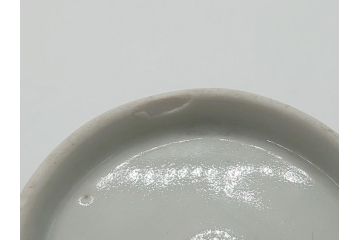 江戸期　古伊万里　染付　伊万里焼の魅力を感じる個性豊かな絵柄の湯呑み3点セット(和食器)(R-061794)