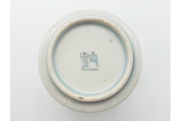 江戸期　古伊万里　染付　伊万里焼の魅力を感じる個性豊かな絵柄の湯呑み3点セット(和食器)(R-061794)