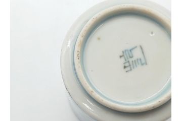 江戸期　古伊万里　染付　伊万里焼の魅力を感じる個性豊かな絵柄の湯呑み3点セット(和食器)(R-061794)
