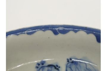 江戸期　古伊万里　染付　山水図　唐子　9.2寸皿　約28cm　ぷっくりとした愛らしい唐子図の大皿(九寸二分、和皿、和食器)(R-061797)