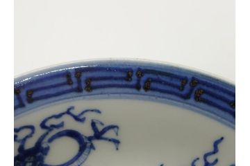 江戸期　古伊万里　大明年製　染付　龍　縁起物の絵図が目を惹く中皿5枚セット(寿字皿、雷紋、和食器)(R-061806)