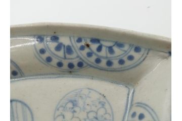 江戸期　古伊万里　染付　松竹梅文　7.6寸皿　約23cm　鞠の中に絵付けされた松竹梅が上品な扇皿(七寸六分、和皿、扇型、変形皿、和食器)(R-061810)