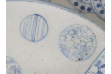 江戸期　古伊万里　染付　松竹梅文　7.6寸皿　約23cm　鞠の中に絵付けされた松竹梅が上品な扇皿(七寸六分、和皿、扇型、変形皿、和食器)(R-061810)