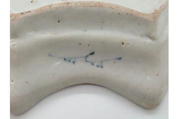 江戸期　古伊万里　染付　松竹梅文　7.6寸皿　約23cm　鞠の中に絵付けされた松竹梅が上品な扇皿(七寸六分、和皿、扇型、変形皿、和食器)(R-061810)