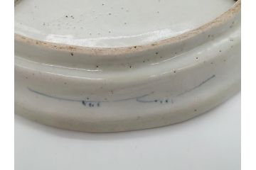 江戸期　古伊万里　染付　松竹梅文　7.6寸皿　約23cm　鞠の中に絵付けされた松竹梅が上品な扇皿(七寸六分、和皿、扇型、変形皿、和食器)(R-061810)