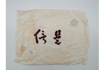 希少　上手物　江戸〜明治　九谷焼　二重角福　色絵　花鳥図　彩り鮮やかな絵付けに惹かれる9寸深鉢(松、梅、鳥、狸、人物、和食器)(R-061812)