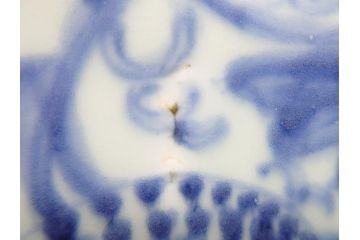 希少　江戸期　古伊万里　大明成化年製　染付　花唐草文　藍色の濃淡で描かれた模様が美しい1.2尺片口鉢(深鉢、和食器)(R-061814)
