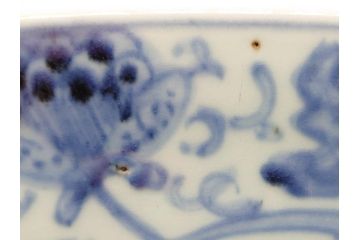 希少　江戸期　古伊万里　大明成化年製　染付　花唐草文　藍色の濃淡で描かれた模様が美しい1.2尺片口鉢(深鉢、和食器)(R-061814)