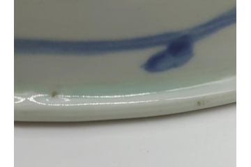 希少　江戸期　古伊万里　大明成化年製　染付　花唐草文　藍色の濃淡で描かれた模様が美しい1.2尺片口鉢(深鉢、和食器)(R-061814)