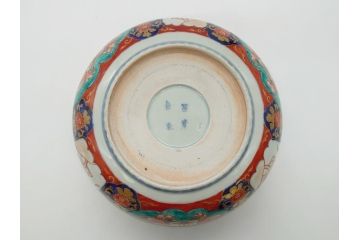 幕末　富長貴春(富貴長春)　金彩　色絵　染付　松竹梅文　華やかな色彩が目を惹く8.3寸深鉢(和食器)(R-061817)