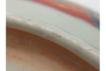 幕末　富長貴春(富貴長春)　金彩　色絵　染付　松竹梅文　華やかな色彩が目を惹く8.3寸深鉢(和食器)(R-061817)