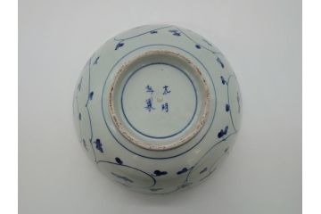 江戸期　古伊万里　大明年製　染付　山水図　9.2寸皿　約28cm　繊細な絵付けが美しい深鉢(九寸二分、和皿、深皿、和食器)(R-061818)