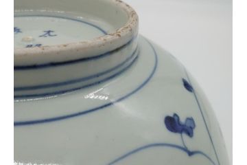 江戸期　古伊万里　大明年製　染付　山水図　9.2寸皿　約28cm　繊細な絵付けが美しい深鉢(九寸二分、和皿、深皿、和食器)(R-061818)
