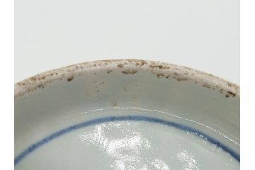 江戸期　古伊万里　大明年製　染付　山水図　9.2寸皿　約28cm　繊細な絵付けが美しい深鉢(九寸二分、和皿、深皿、和食器)(R-061818)
