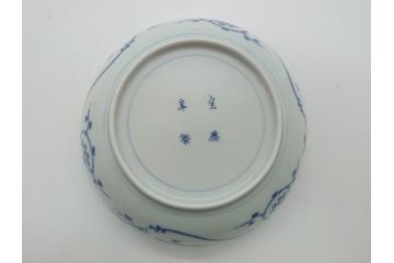 江戸期　古伊万里　宣徳年製　染付　変形　蛸唐草文　5寸皿　約15cm　総蛸唐草の絵付けに魅了される皿3枚セット(五寸、和皿、なます皿、和食器)(R-061819)