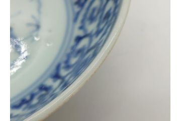 江戸期　古伊万里　染付　蛸唐草文　5寸皿　約15cm　伊万里焼の伝統美が詰まった皿3枚セット(五寸、和皿、小皿、小鉢、和食器)(R-061820)