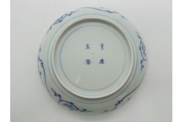 江戸期　古伊万里　宣徳年製　染付　変形　蛸唐草文　5寸皿　約15cm　総蛸唐草の絵付けに魅了される皿2枚セット(五寸、和皿、なます皿、和食器)(R-061821)