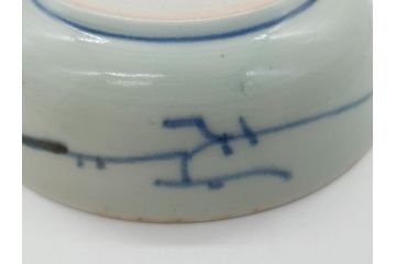 江戸期　古伊万里　染付　蛸唐草文　5寸皿　約15cm　伊万里焼の伝統美が詰まった皿2枚セット(五寸、和皿、小皿、小鉢、和食器)(R-061822)