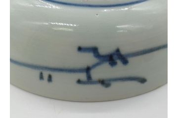 江戸期　古伊万里　染付　蛸唐草文　5寸皿　約15cm　伊万里焼の伝統美が詰まった皿2枚セット(五寸、和皿、小皿、小鉢、和食器)(R-061822)