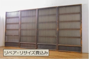 和製アンティーク　すりガラス　和モダンな空間づくりにおすすめの裏ガラス格子戸4枚セット(引き戸、ガラス帯戸、建具)(R-061846)