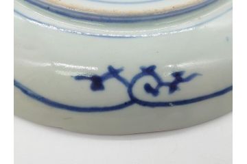 江戸期　大明成化年製　古伊万里　染付　松竹梅文　7寸皿　約21.5cm　おめでたい吉祥文様を敷き詰めた皿2枚セット(七寸、和食器、和皿)(R-061868)