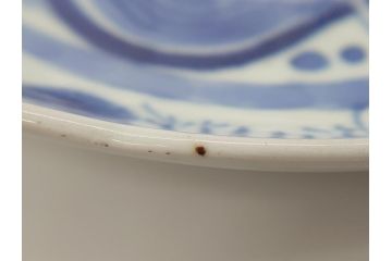 江戸期　大明成化年製　古伊万里　染付　松竹梅文　7寸皿　約21.5cm　おめでたい吉祥文様を敷き詰めた皿2枚セット(七寸、和食器、和皿)(R-061868)