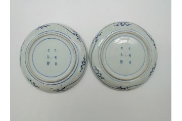 江戸期　大明成化年製　古伊万里　染付　松竹梅文　7寸皿　約21cm　おめでたい吉祥文様を敷き詰めた皿2枚セット(七寸、和食器、和皿)(R-061869)
